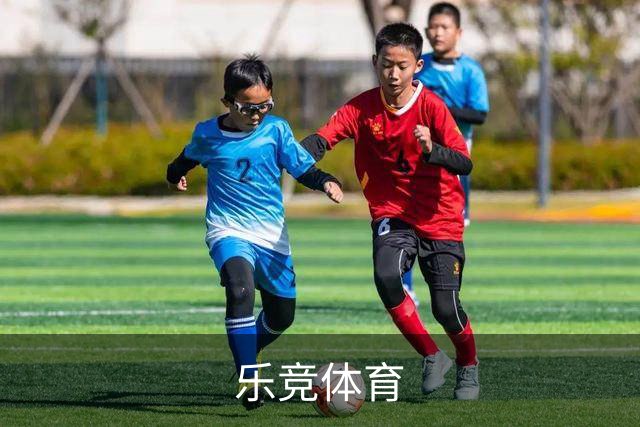 乐竞体育公司介绍图片
